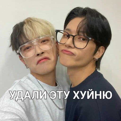 Sticker В МАССЫ - 10