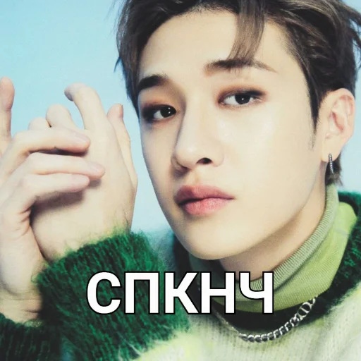 Sticker В МАССЫ - 9