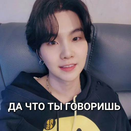 Sticker В МАССЫ - 7