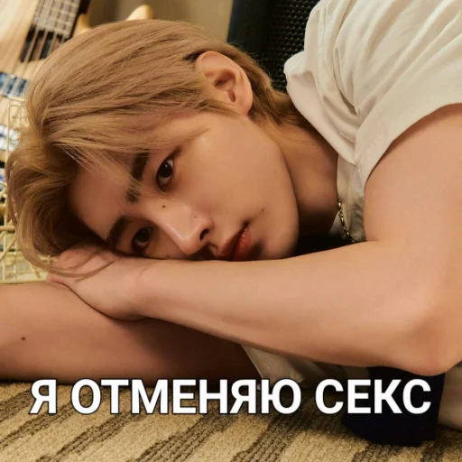 Sticker В МАССЫ - 2