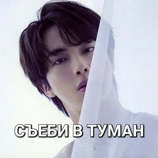 Sticker В МАССЫ - 0