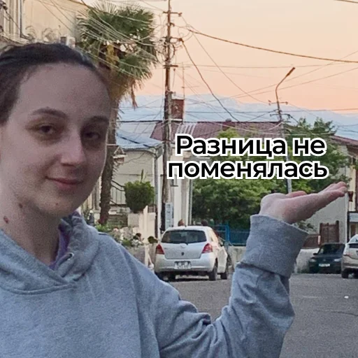 Стикер KPP_Lars - 1