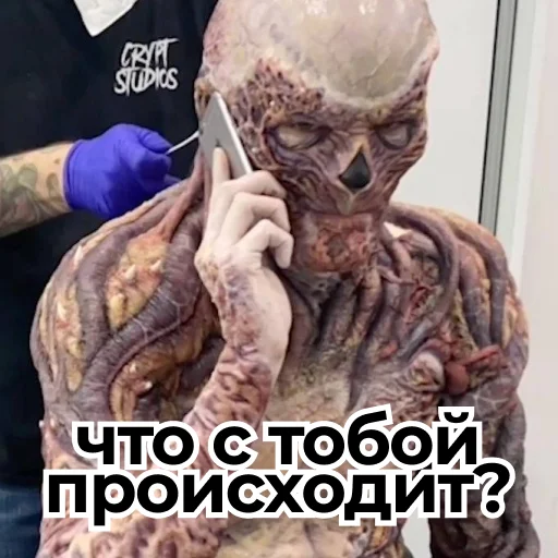 КПП Верхний Ларс - 