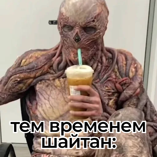 Стикер KPP_Lars - 1