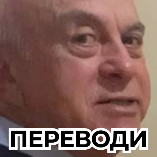 Стикер KPP_Lars - 1