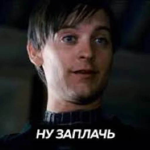 Стикер KPP_Lars - 1