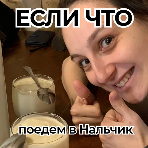 Стикер KPP_Lars - 1