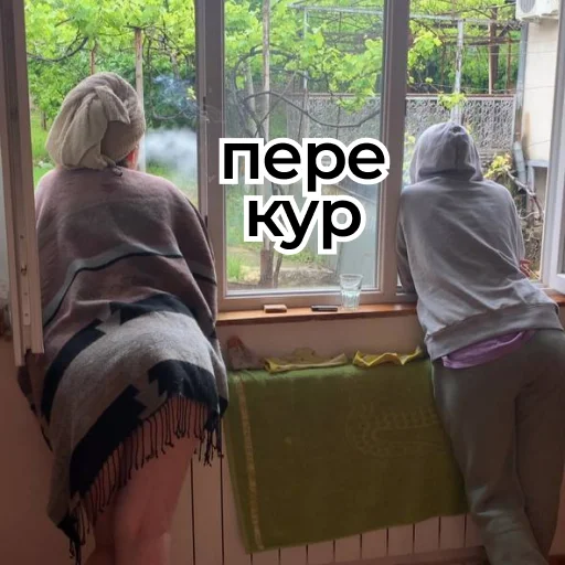 Стикер KPP_Lars - 1