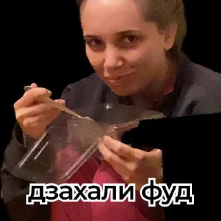 Стикер КПП Верхний Ларс - 7