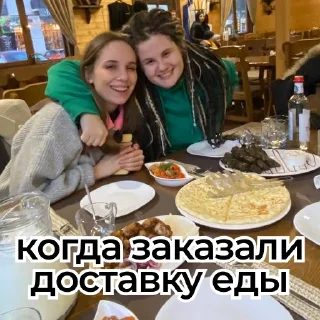 Стикер КПП Верхний Ларс - 10