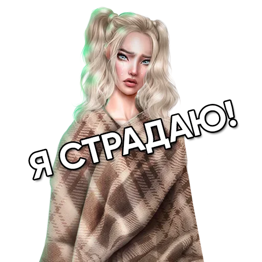 Стикер Кр - 9