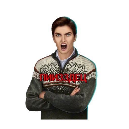 Стикер Кр - 6