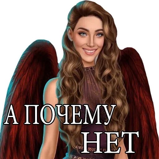 Стикер Кр - 4