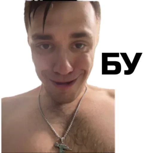 Стикер Золотая осень by @stqrapp - 10