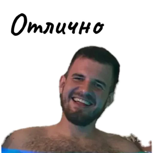 Стикер Золотая осень by @stqrapp - 8