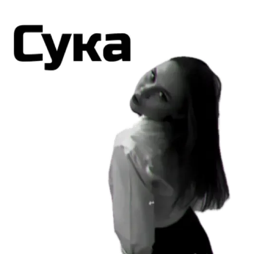 Стикер Золотая осень by @stqrapp - 4