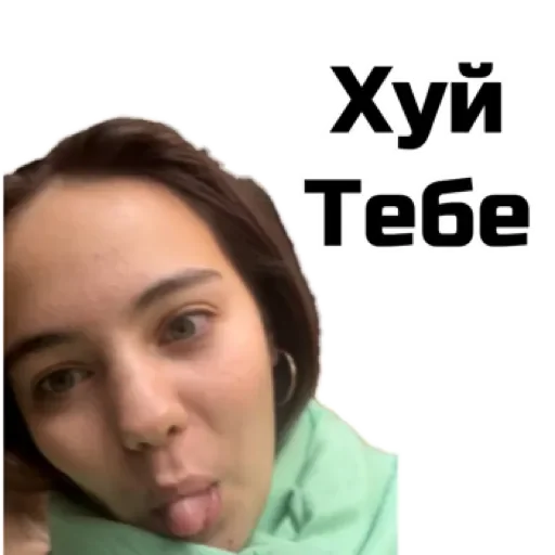 Стикер Золотая осень by @stqrapp - 3