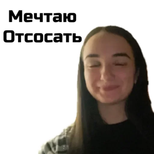 Стикер Золотая осень by @stqrapp - 2