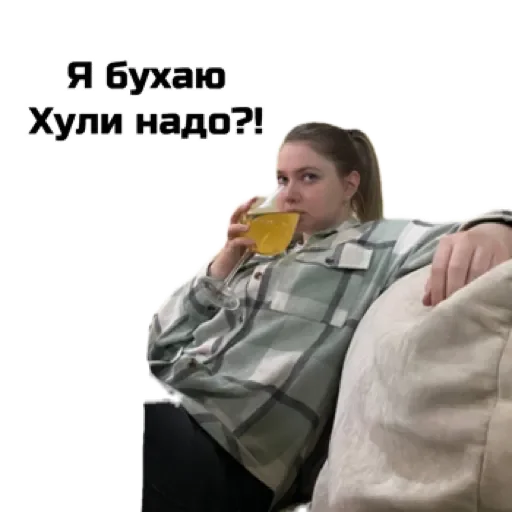 Стикер Золотая осень by @stqrapp - 1