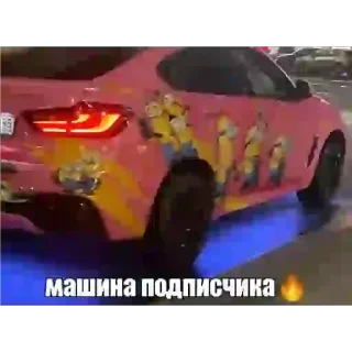 Sticker 3,141592653589[KR] - 11