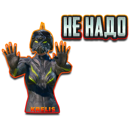 Стикер KRELISPUBGM - 1