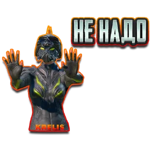 Стикер KRELIS - 11