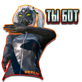 Стикер KRELIS - 4