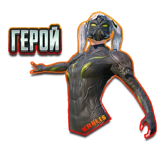 Стикер KRELIS - 10