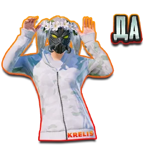 Стикер KRELIS - 6