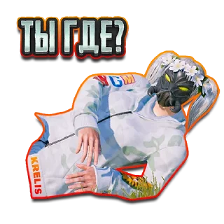 Стикер KRELIS - 8