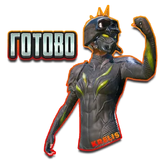 Стикер KRELIS - 7