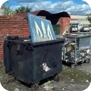 Sticker КРЭНГЗДУ - 4