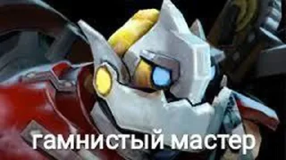 Стикер #2 КРЕТИН - 8