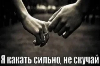 Стикер #2 КРЕТИН - 1