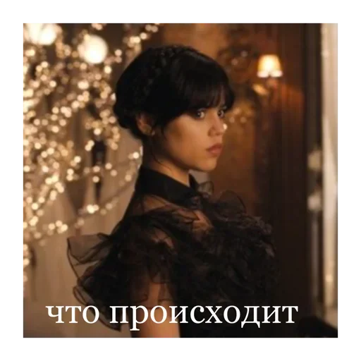 Больше стиков тут: @stikery4 - 