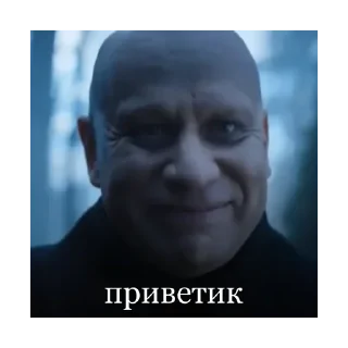 Sticker Больше стиков тут: @stikery4 - 3