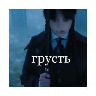 Sticker Больше стиков тут: @stikery4 - 0
