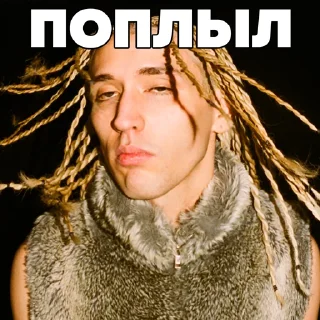 Sticker KRISTINA - 10