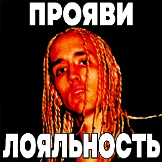 Sticker KRISTINA - 6