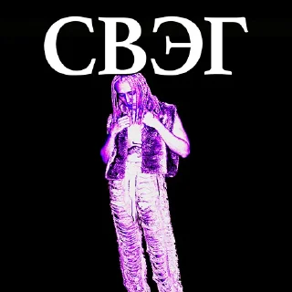 Sticker KRISTINA - 8