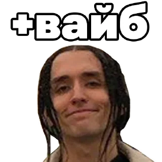 Sticker KRISTINA - 5