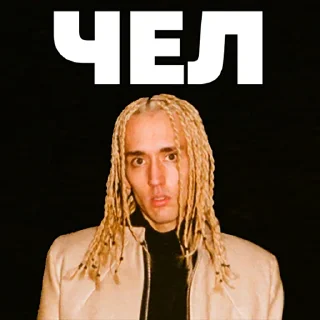 Sticker KRISTINA - 7