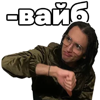 Sticker KRISTINA - 3