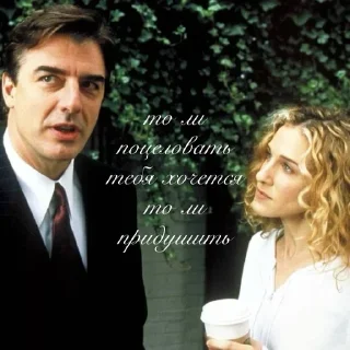 Стикер Больше стиков тут: @stikery4 - 9