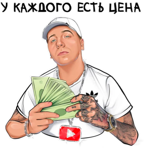 Sticker КТО PO ZIZNI - 1