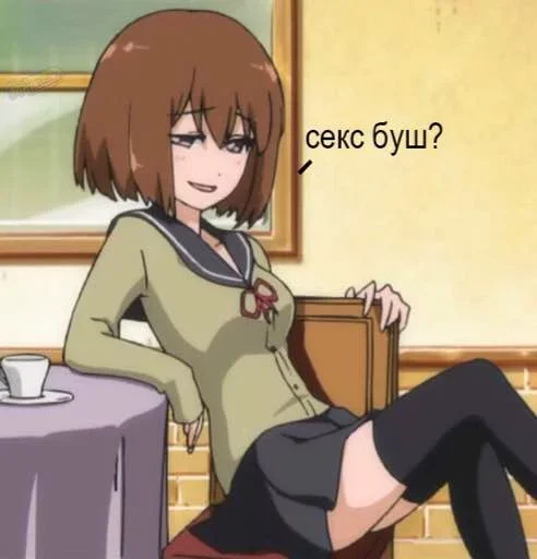 мультфильм аниме человеческое лицо