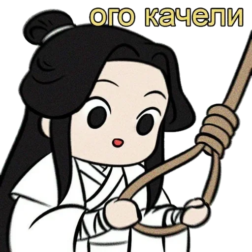 illustration clipart drawing