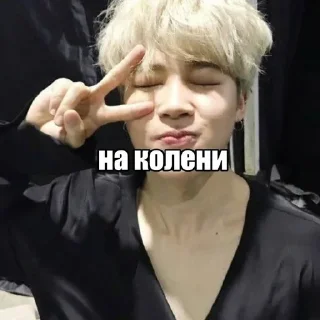 Sticker мира - 3