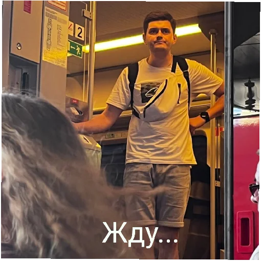 одежда Человек человеческое лицо