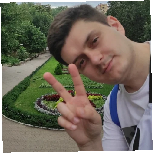 Человек человеческое лицо на открытом воздухе